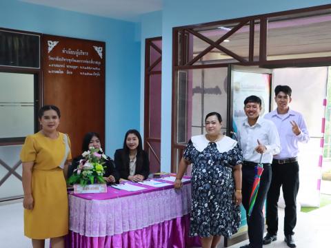 พิธีมอบประกาศนียบัตร ประจำปีการศึกษา 2567